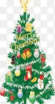手绘绿色圣诞树海报