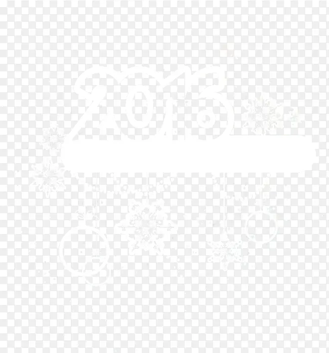 精美雪花挂饰新年