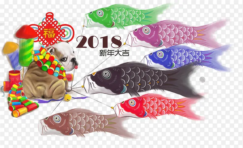 2018狗年装饰卡通手绘插画