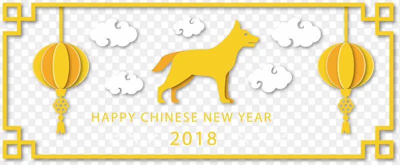 中国风2018狗年装饰图案