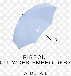 天蓝色纯色可爱雨伞