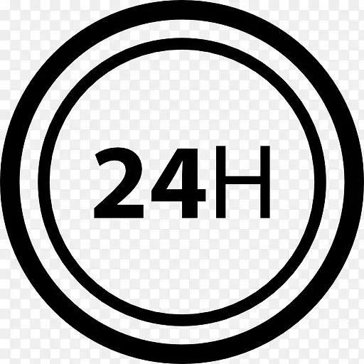24小时图标