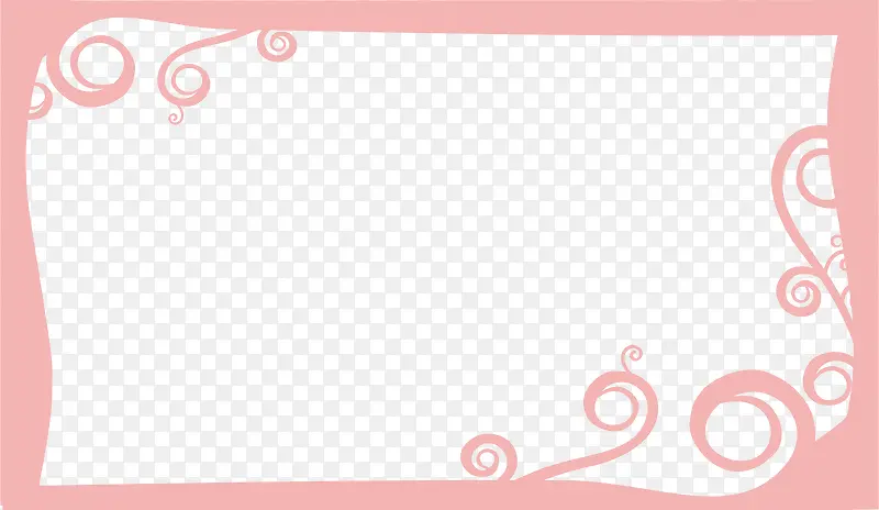 粉色曲线边框