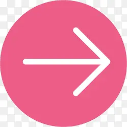 扁平化图标素材