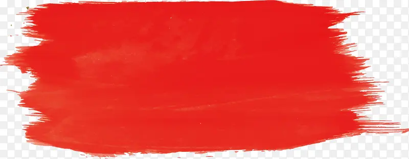 橘红色水彩涂鸦笔刷