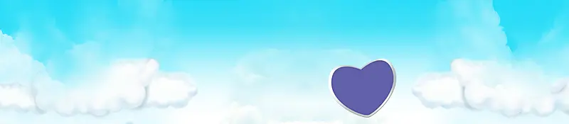 清新天空白云背景banner