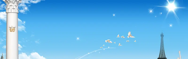 天空