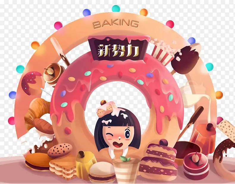 手绘甜品卡通