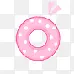 粉色圆点可爱甜甜圈