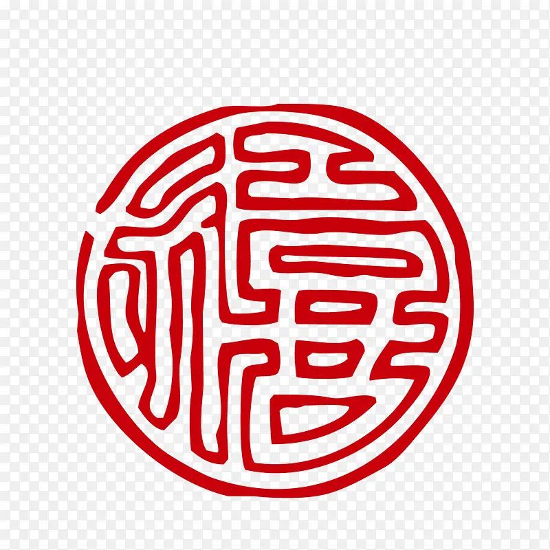 喜字古代PNG图片素材下载_图片编号10273650-PNG素材网
