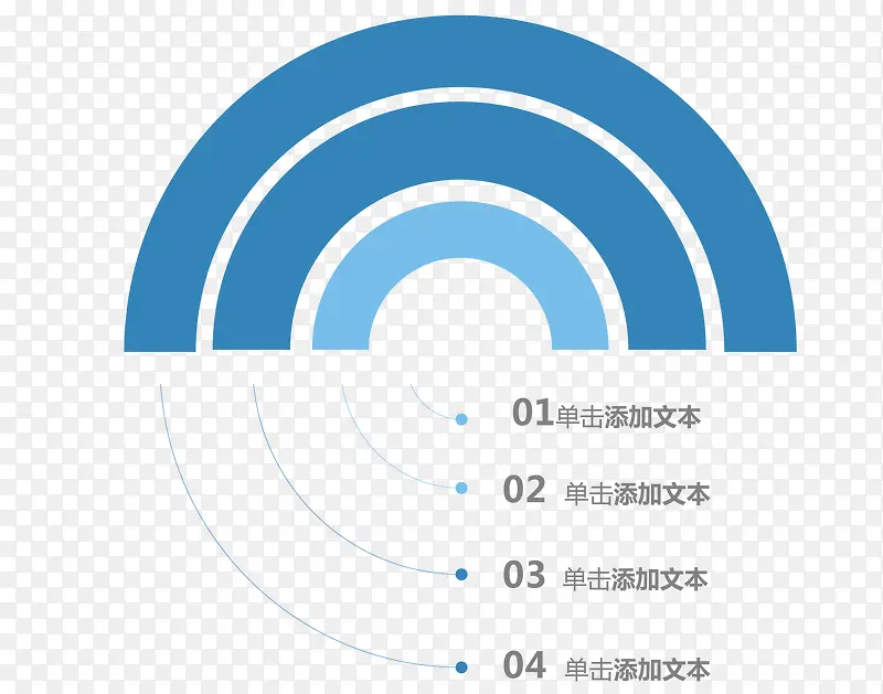 矢量信息图表