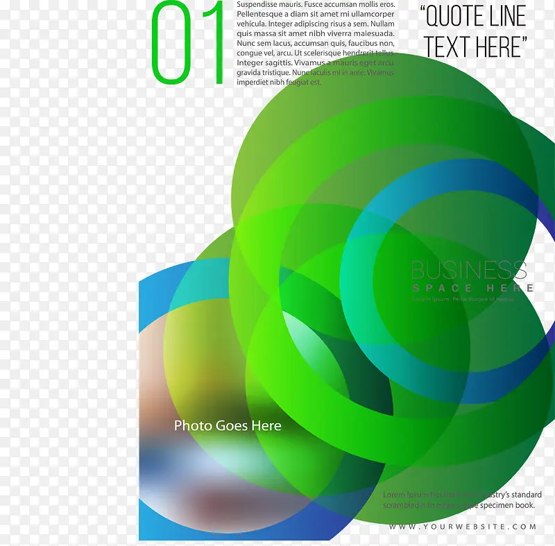 绿色抽象科技感封面