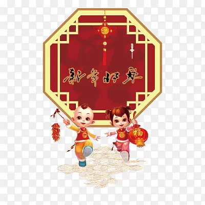 矢量图新年快乐背景装饰