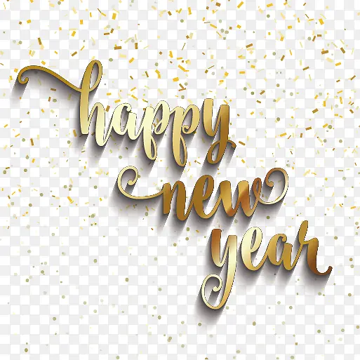 newyear新年矢量免抠素材