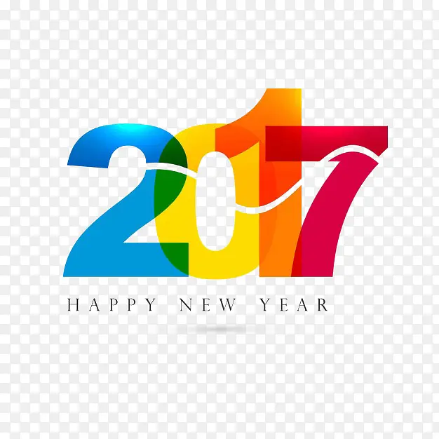 彩色2017艺术字新年素材