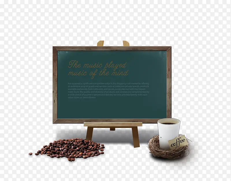 黑板咖啡豆