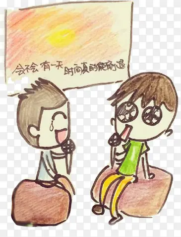 插画人物