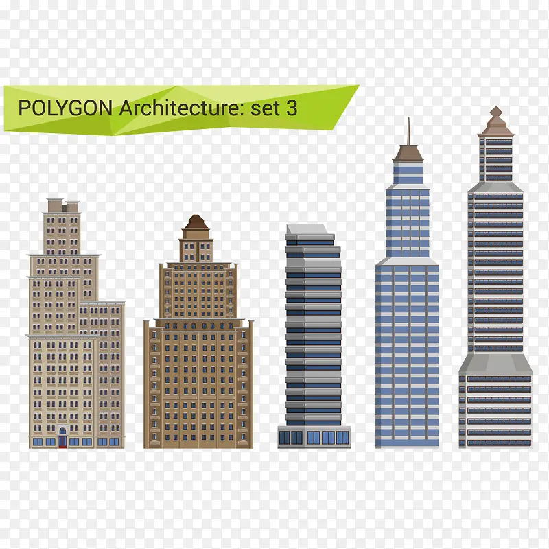 矢量高楼建筑PNG图片素材下载_图片编号10292320-PNG素材网