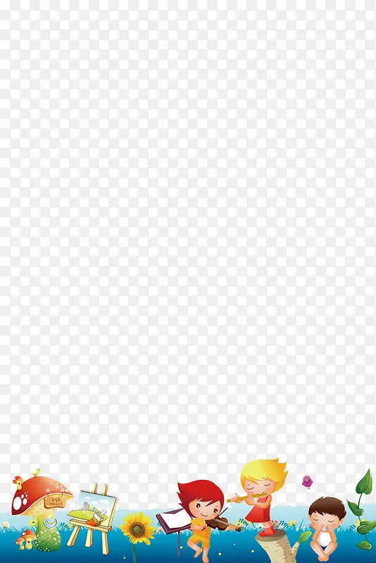 儿童节
