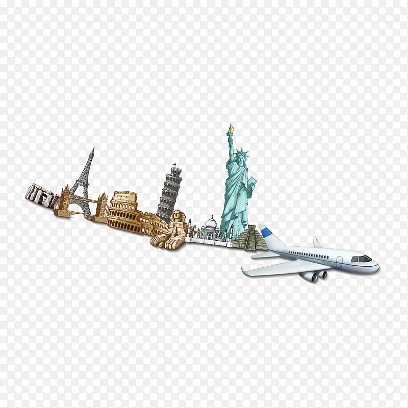 环球旅游