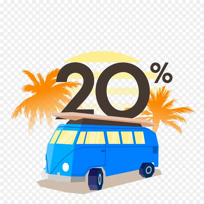 矢量bus