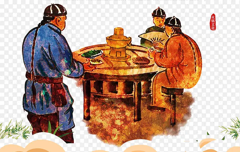团圆日子