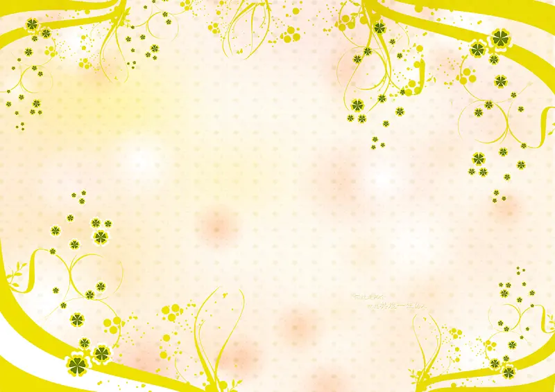 手绘黄色花朵海报装饰