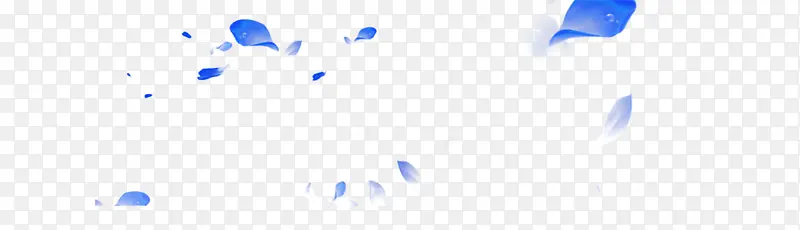 漂浮蓝花瓣