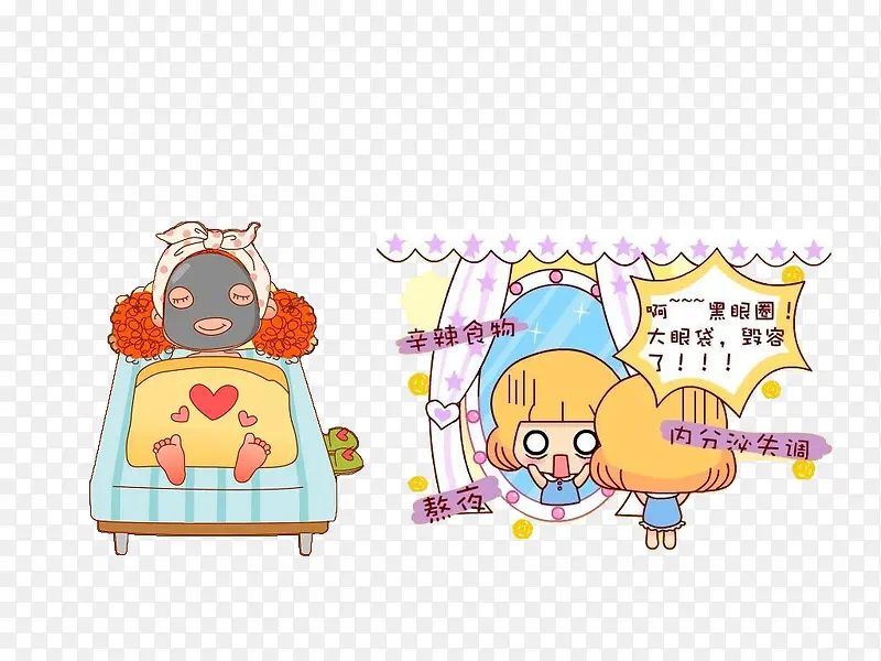 敷面膜卡通画免费下载PNG图片素材下载_图片编号10318440-PNG素材网