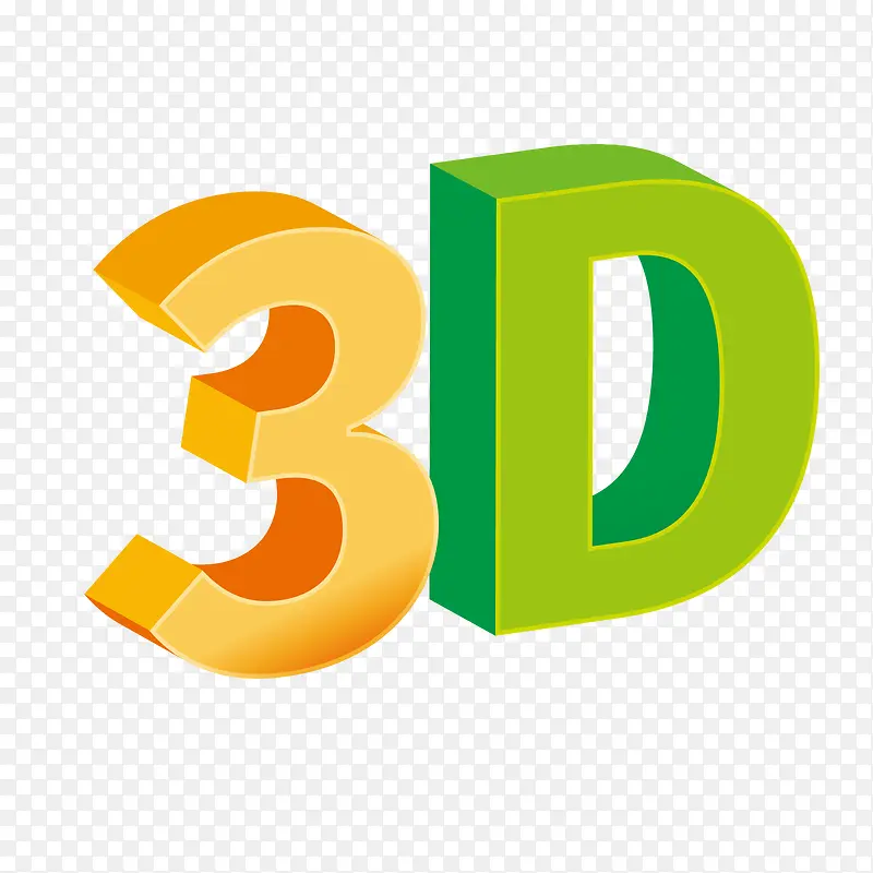 矢量3D