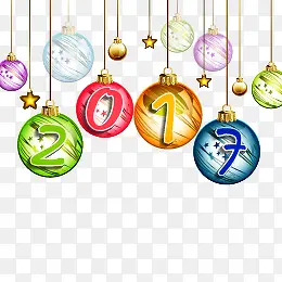 2017艺术字