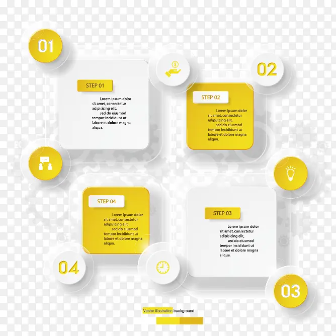 黄白色简约信息图表设计矢量素材