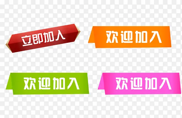 点击按钮