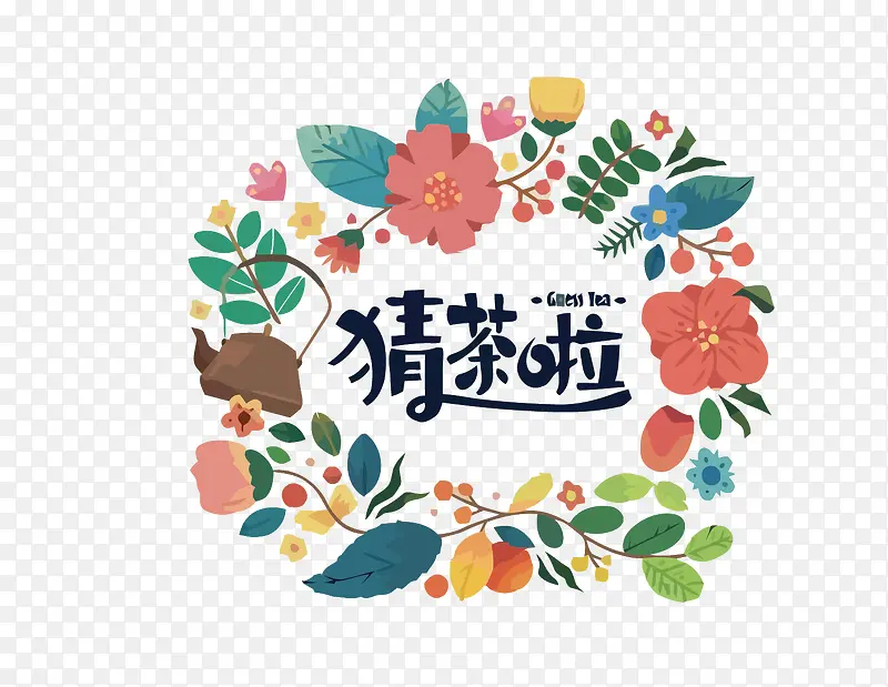 矢量花朵