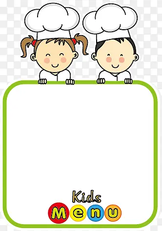 卡通厨师儿童矢量素材