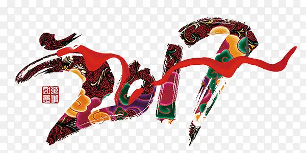 多彩中国风传统绚丽二零一七艺术
