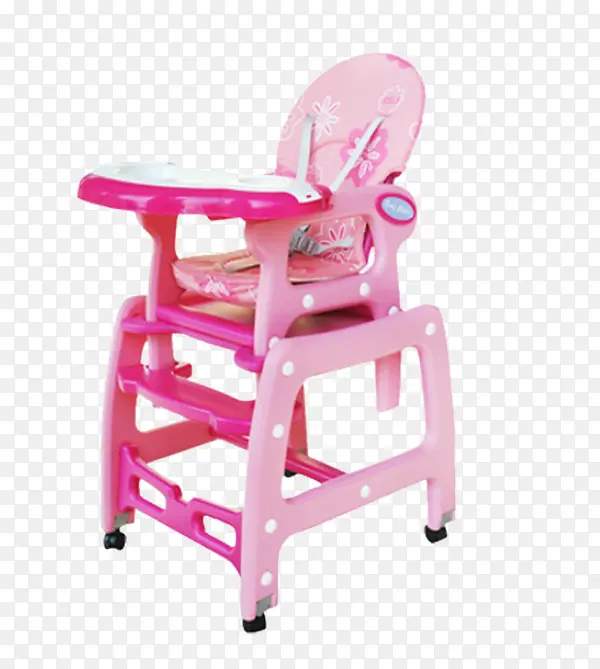 优雅粉色宝宝餐椅