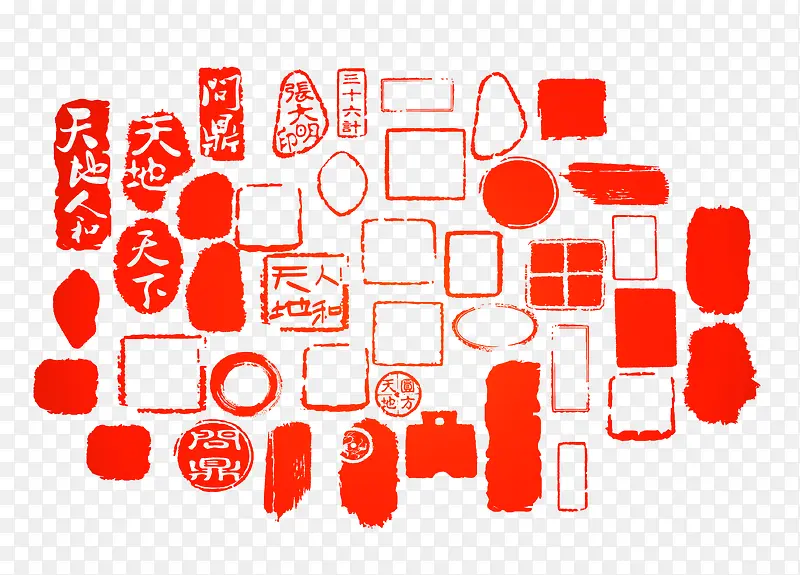红色印章图标元素