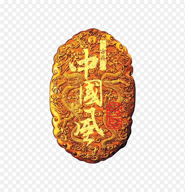 印章图标PNG图片素材下载_图片编号10363184-PNG素材网