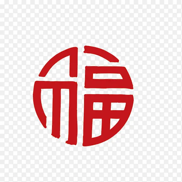 艺术字