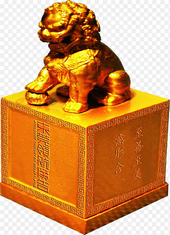 狮子荣誉印章古典