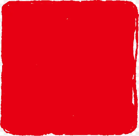 红色复古元素印章高清合成