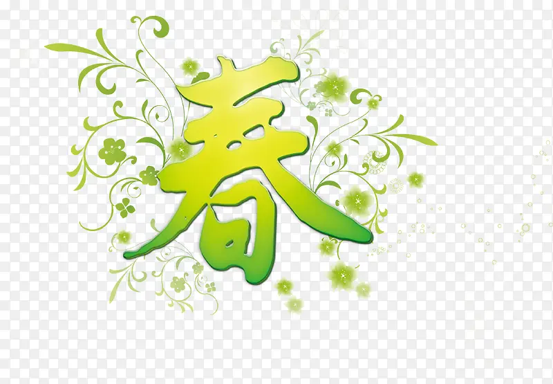 春季背景卡通海报促销素材