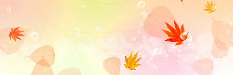 淘宝轮播背景海报banner  通用简约