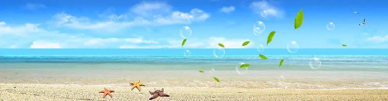 通用背景海报轮图