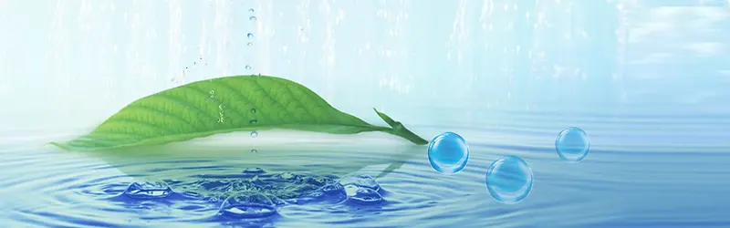 蓝色梦幻绚丽淘宝海报背景