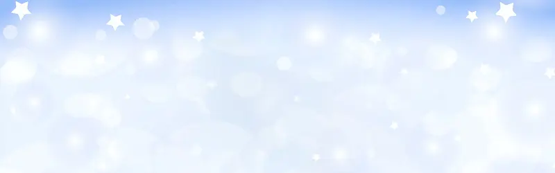 渐变唯美蓝色海报背景