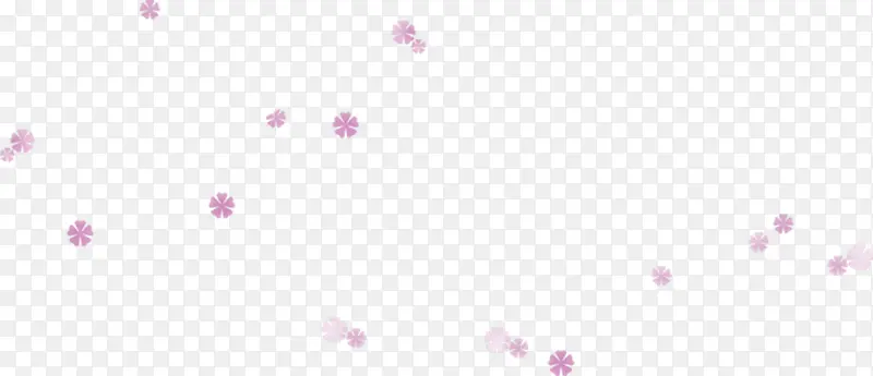 粉色的小花