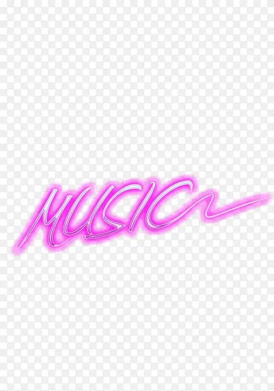 粉色发光music