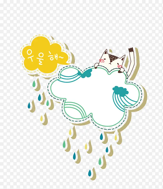 卡通边框